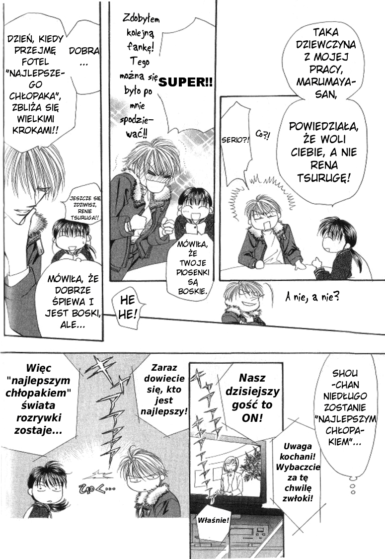 Skip Beat! Vol. 1 Ch. 1 第34页