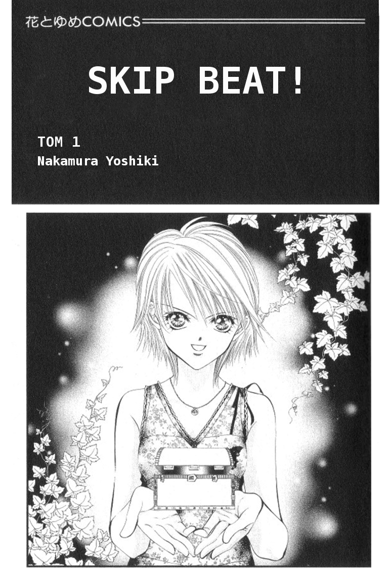 Skip Beat! Vol. 1 Ch. 1 第5页