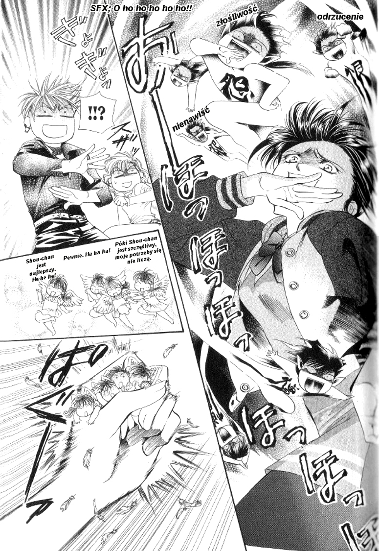 Skip Beat! Vol. 1 Ch. 1 第51页