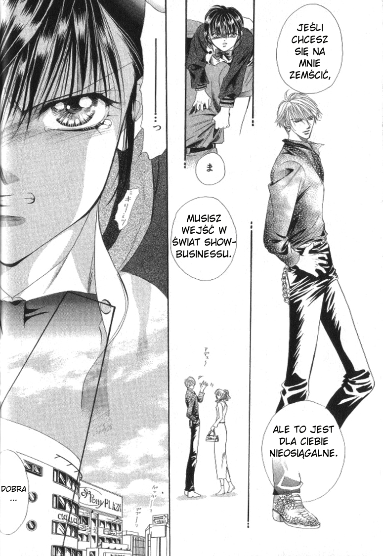 Skip Beat! Vol. 1 Ch. 1 第54页