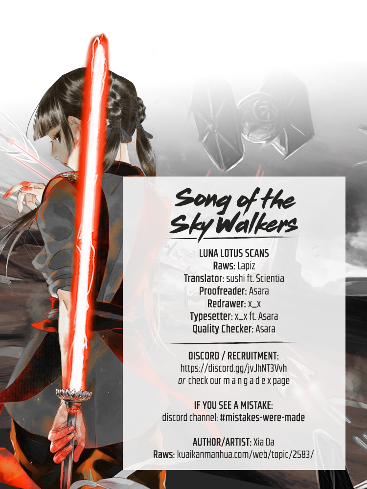 Song of the Sky Walkers (Long Strip) Heavenly Calamity 第33页