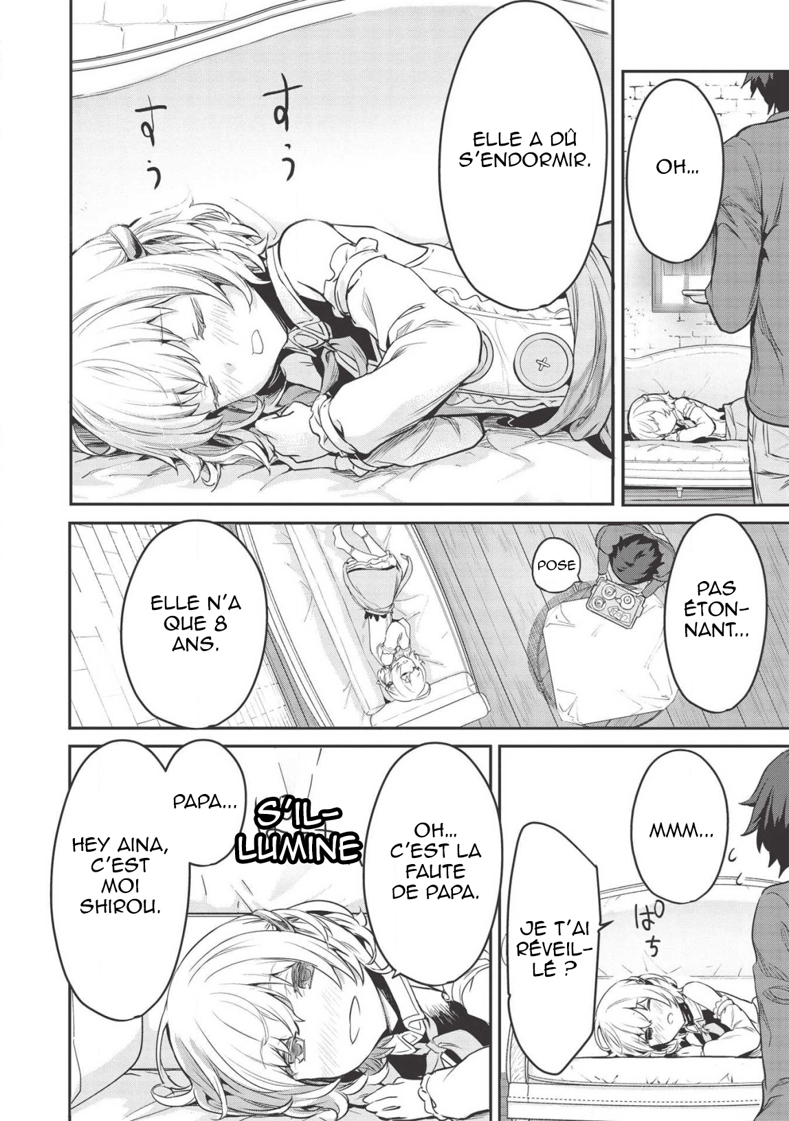 Itsudemo Jitaku ni Kaereru Ore wa, Isekai de Gyoushounin wo Hajimemashita Vol. 1 Ch. 5 第21页