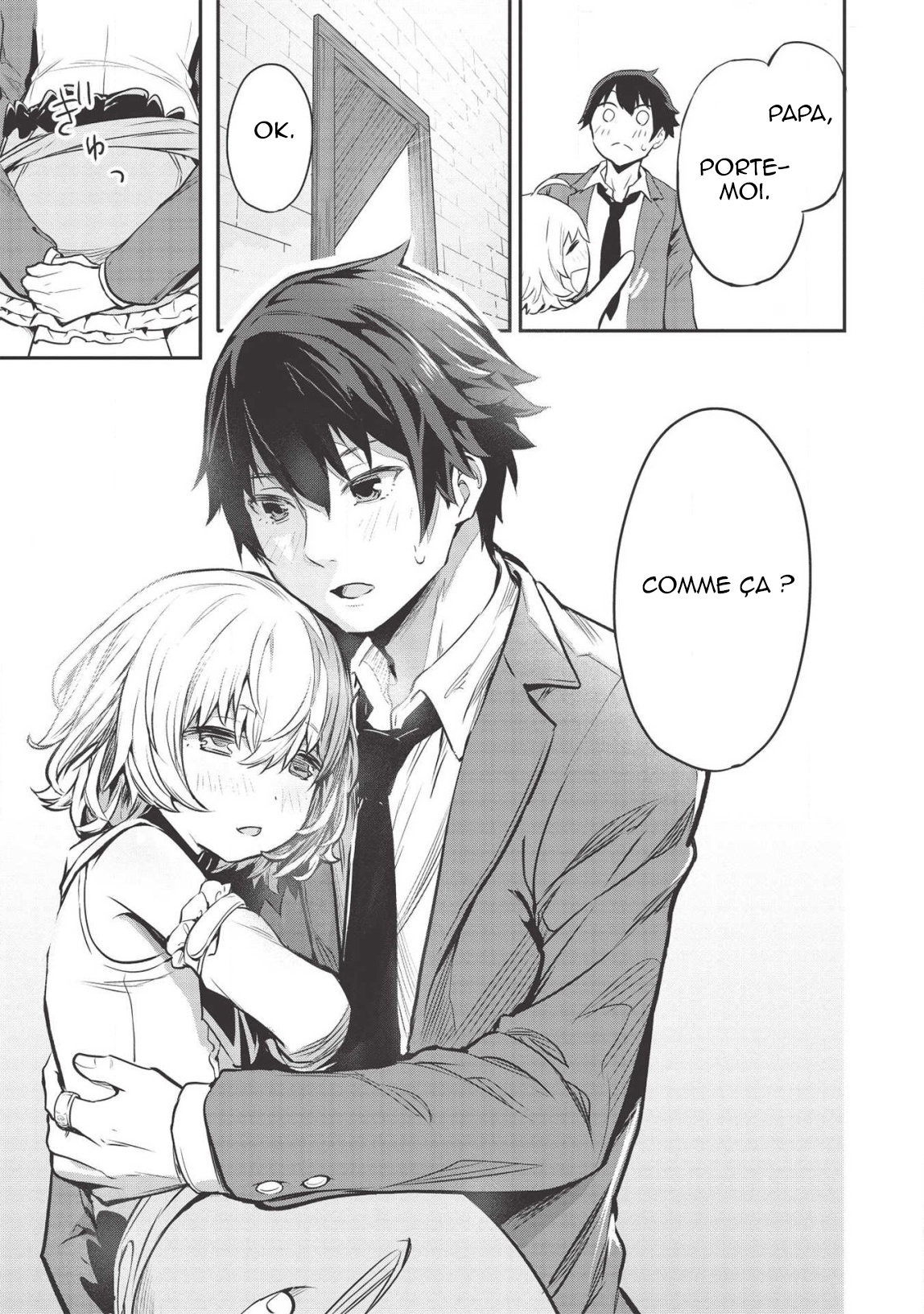 Itsudemo Jitaku ni Kaereru Ore wa, Isekai de Gyoushounin wo Hajimemashita Vol. 1 Ch. 5 第22页