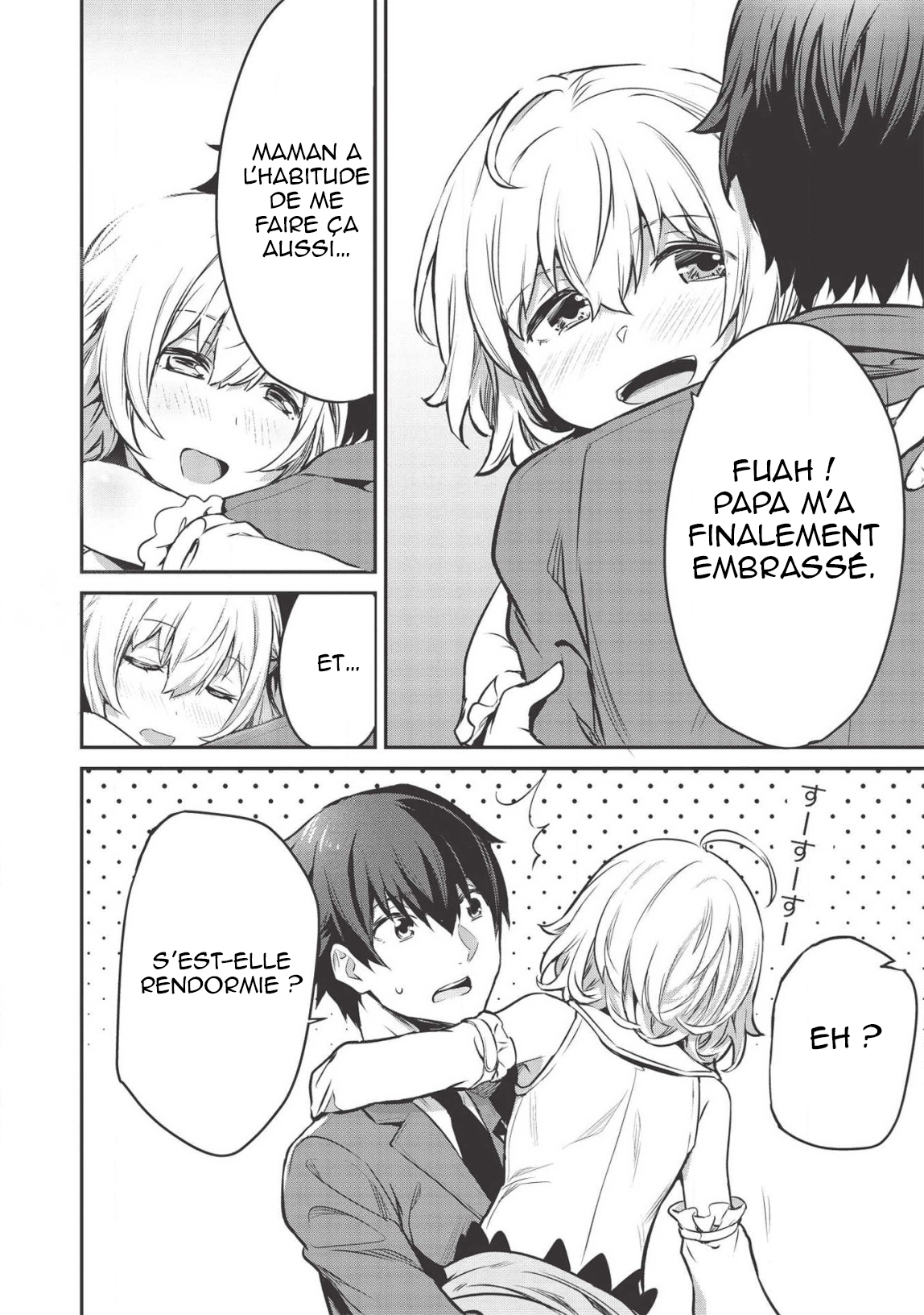 Itsudemo Jitaku ni Kaereru Ore wa, Isekai de Gyoushounin wo Hajimemashita Vol. 1 Ch. 5 第23页