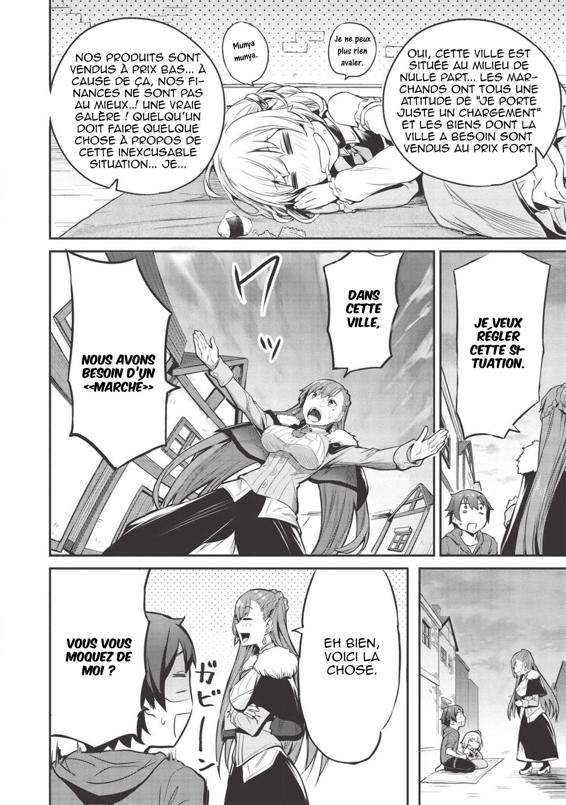 Itsudemo Jitaku ni Kaereru Ore wa, Isekai de Gyoushounin wo Hajimemashita Vol. 1 Ch. 5 第5页