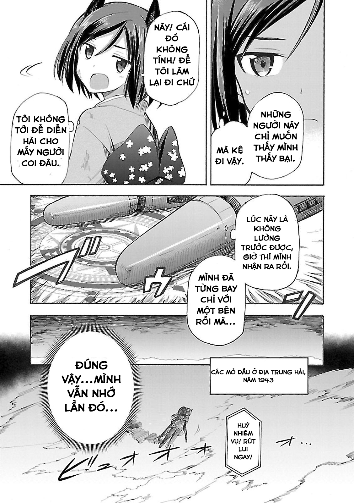 Noble Witches - 506th Joint Fighter Wing Giờ mình là thiếu nữ rồi ư? 第23页