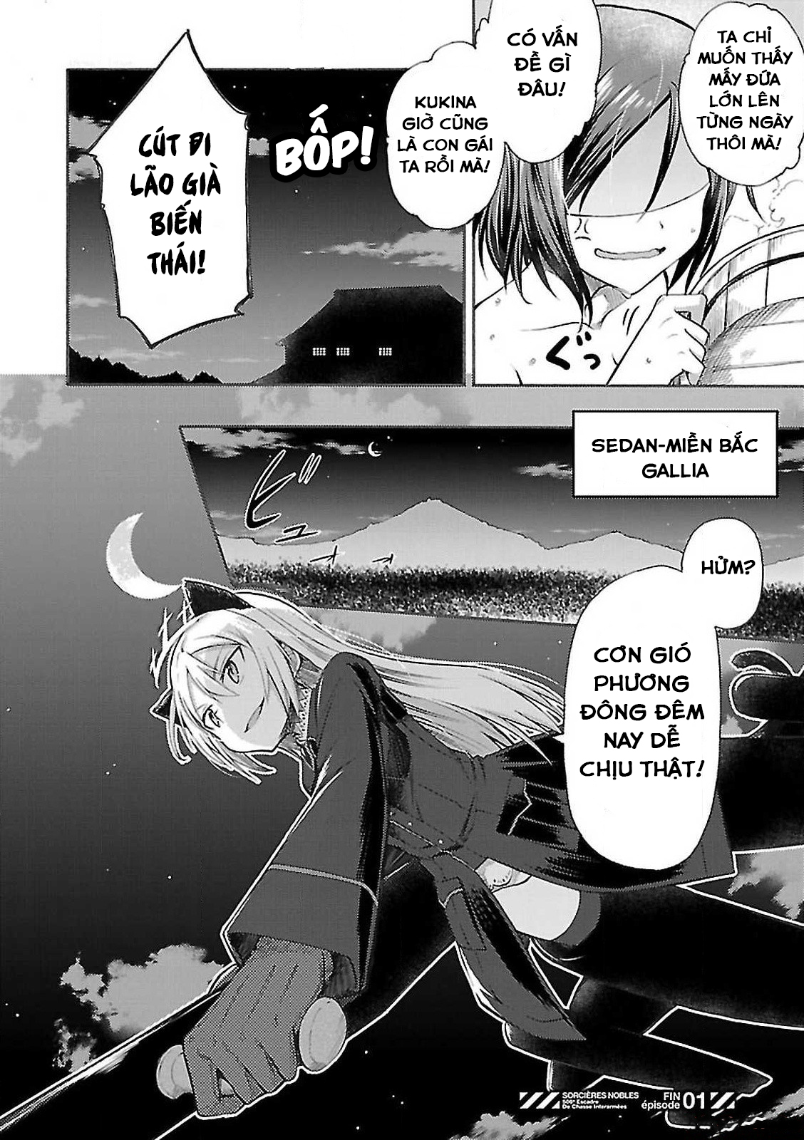 Noble Witches - 506th Joint Fighter Wing Giờ mình là thiếu nữ rồi ư? 第51页