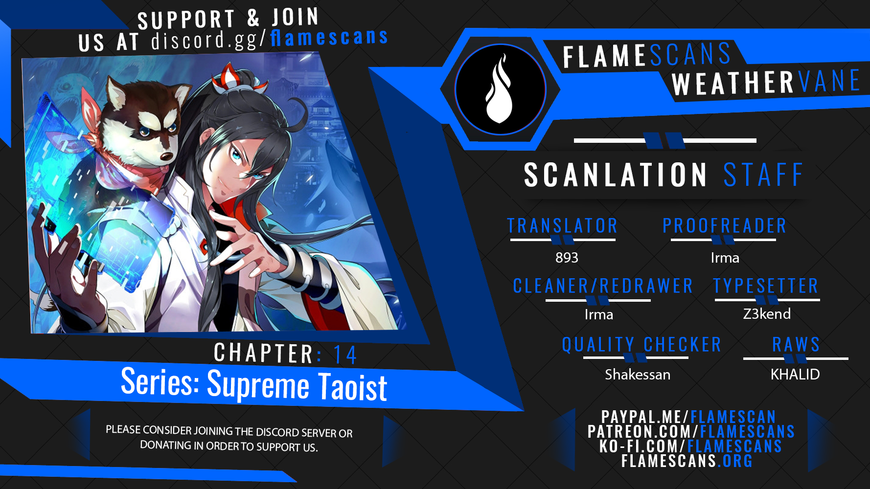 Supreme Exorcist Ch. 14 第1页