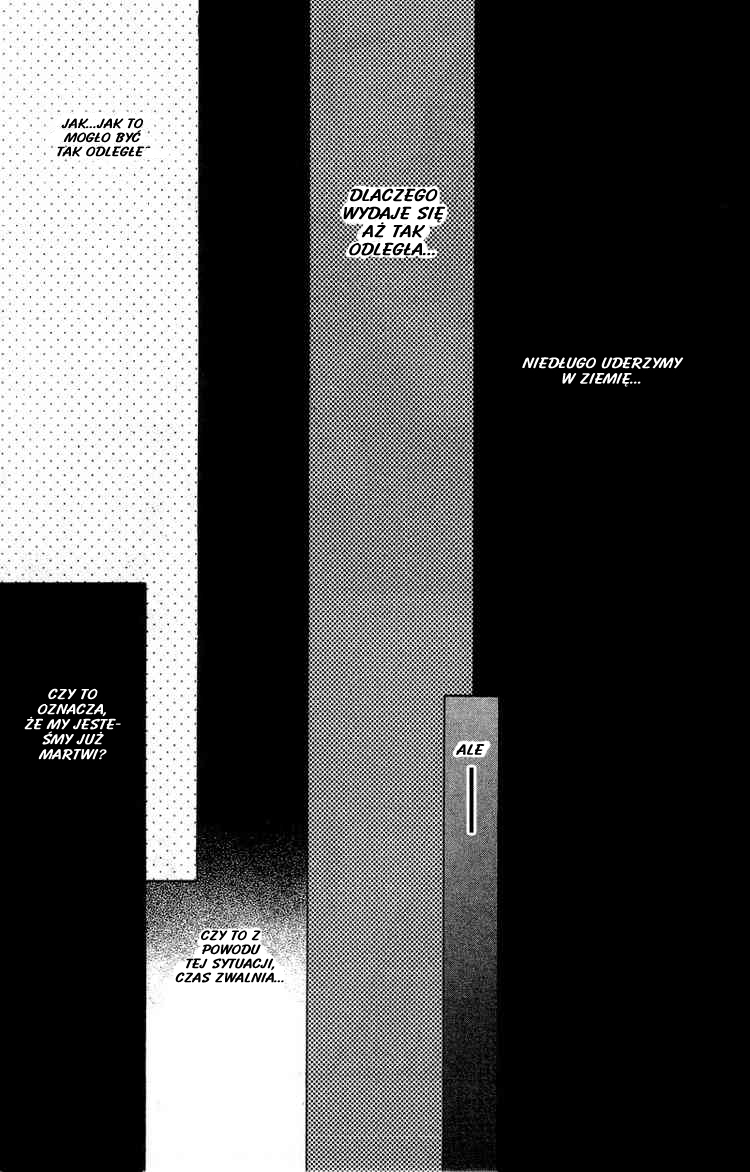 Shinobi Life Vol. 1 Ch. 3 第20页