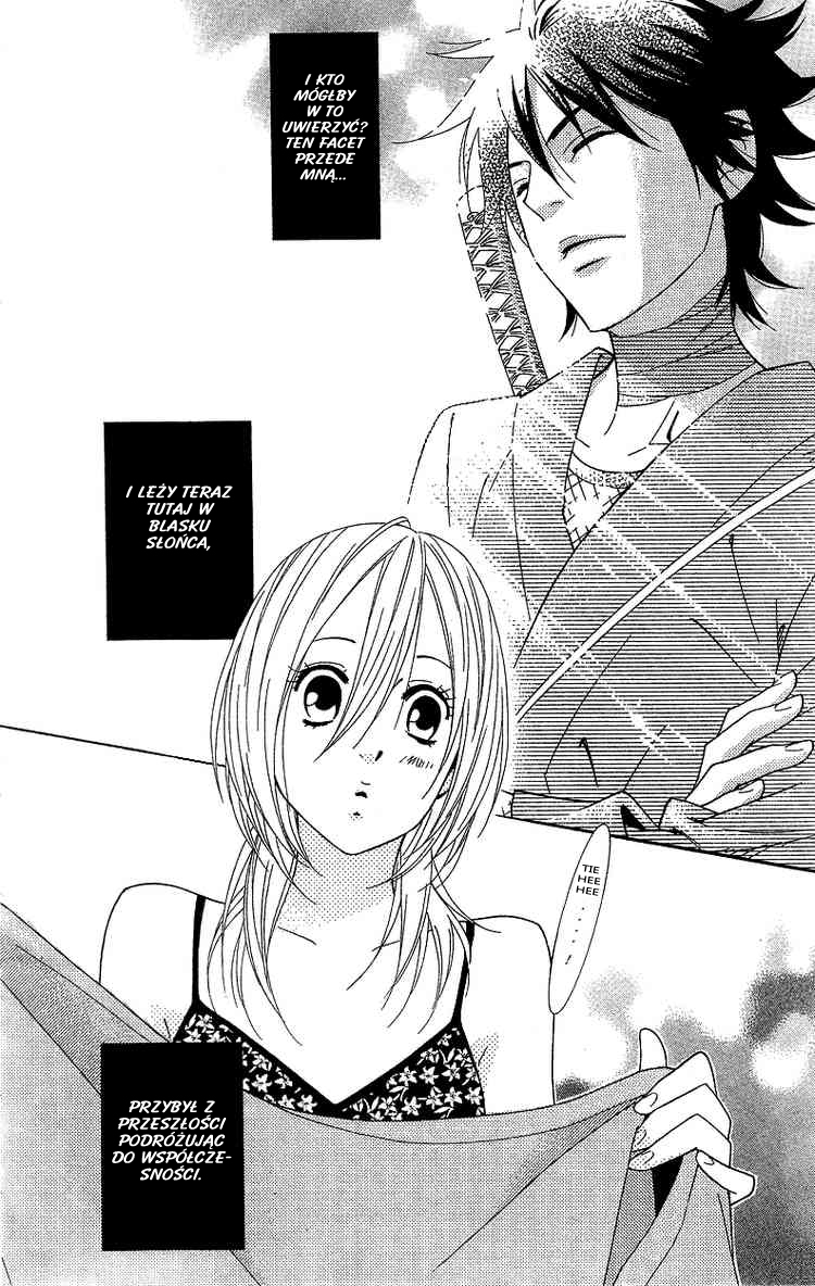Shinobi Life Vol. 1 Ch. 3 第3页
