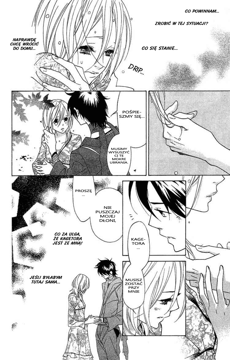 Shinobi Life Vol. 1 Ch. 3 第25页