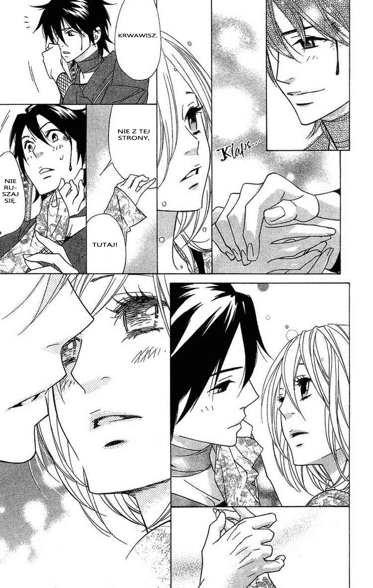 Shinobi Life Vol. 1 Ch. 3 第26页