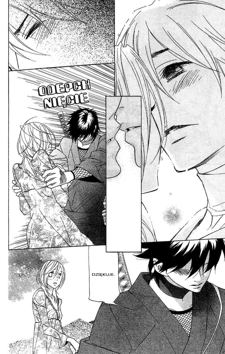 Shinobi Life Vol. 1 Ch. 3 第27页