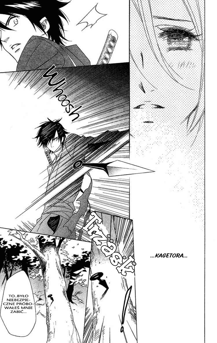 Shinobi Life Vol. 1 Ch. 3 第28页