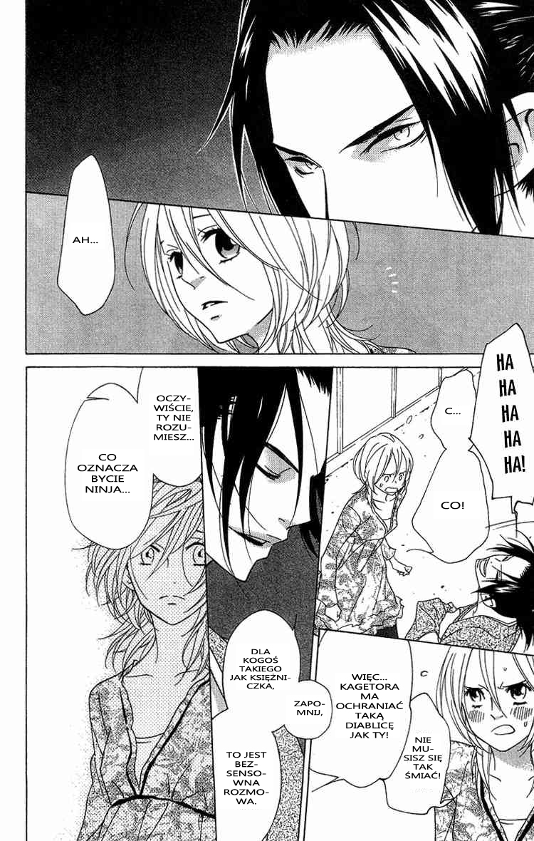 Shinobi Life Vol. 1 Ch. 3 第33页