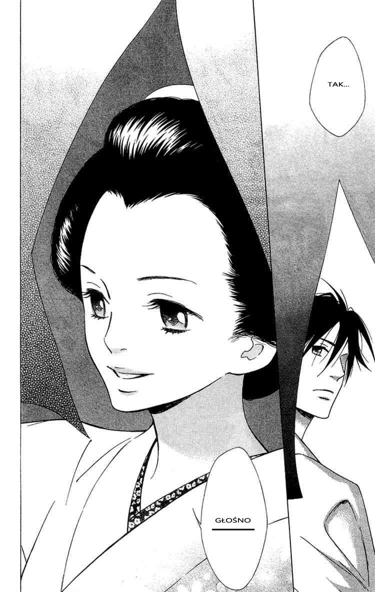 Shinobi Life Vol. 1 Ch. 3 第39页
