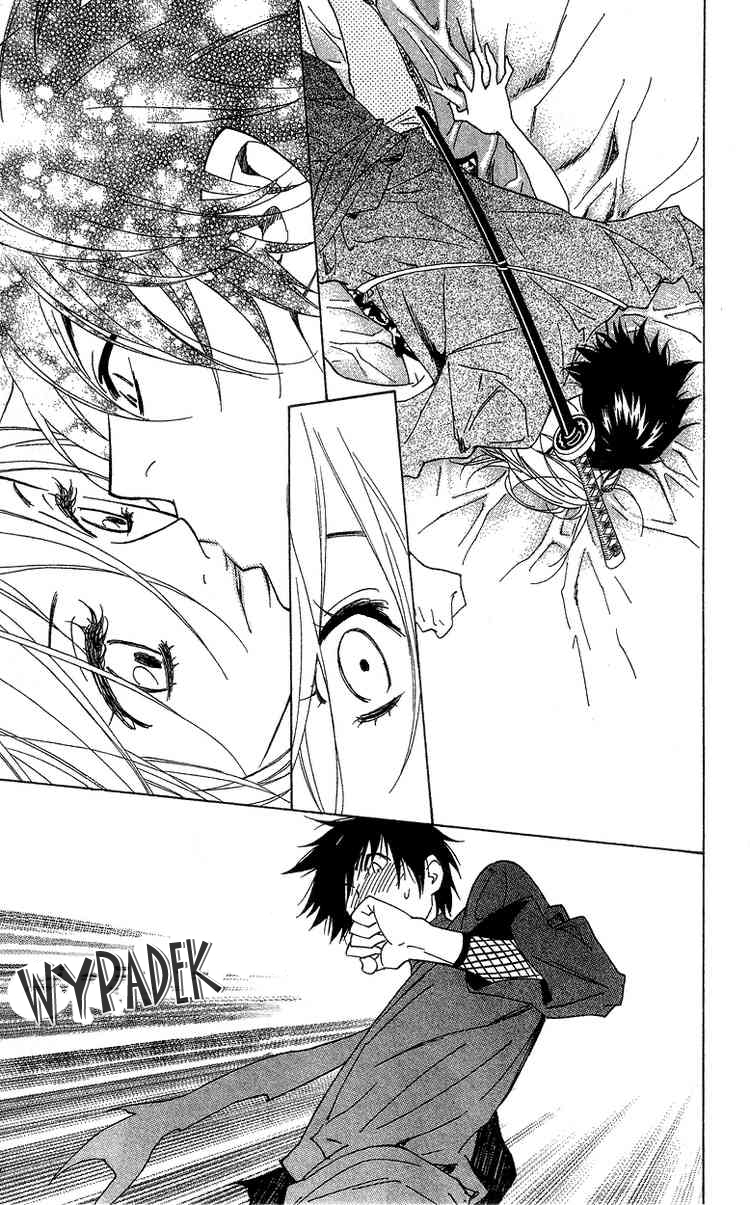 Shinobi Life Vol. 1 Ch. 3 第6页