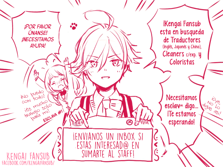 Futari de Koi wo suru Riyuu Vol. 1 Ch. 4 第2页