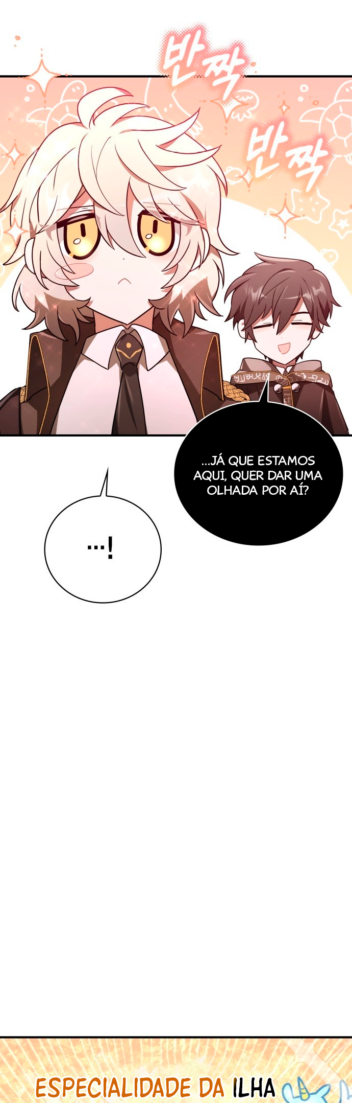 Jebal Jom Ilgeodallago Ch. 3 第49页