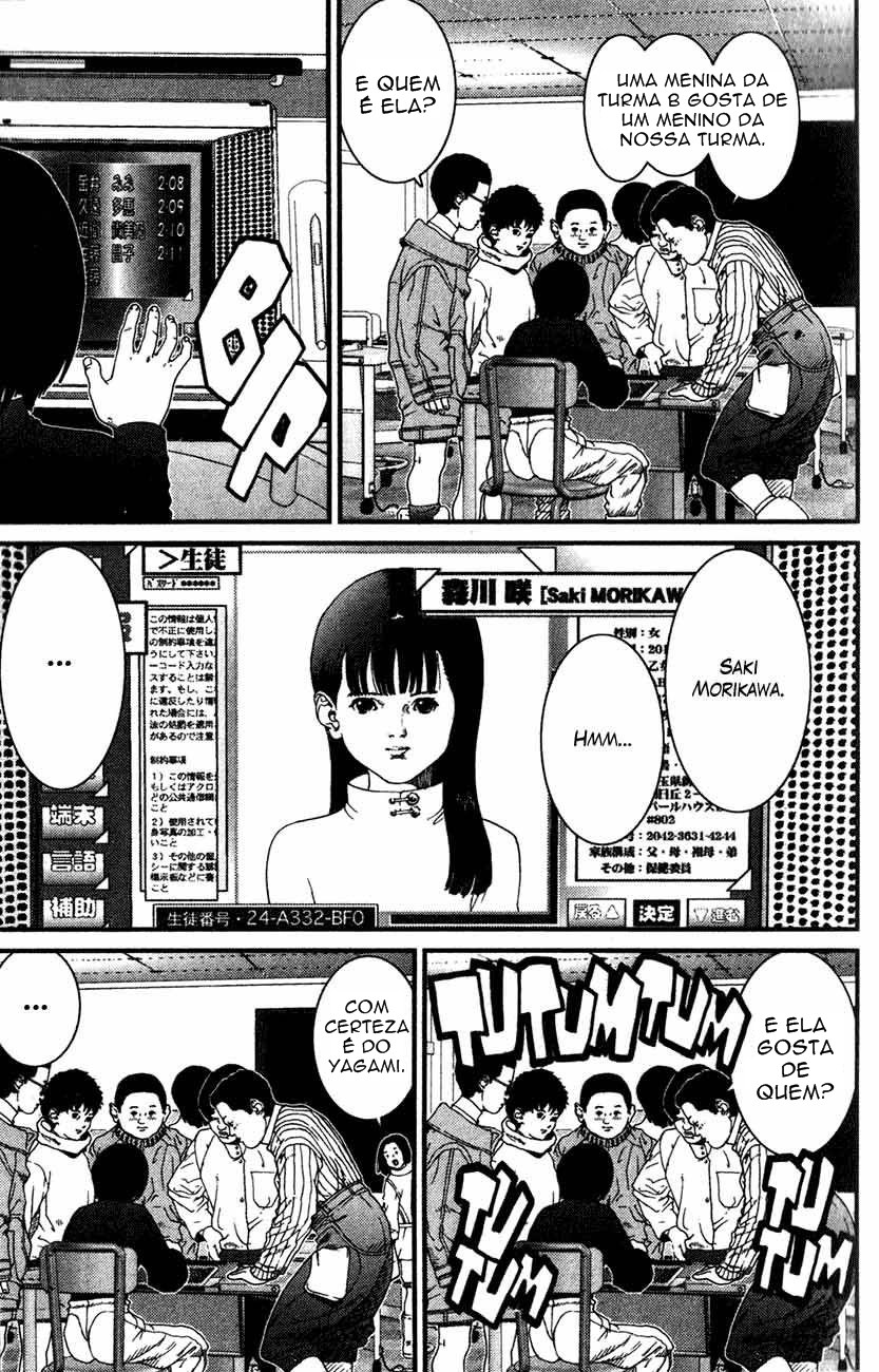 01 Vol. 1 Ch. 2 第11页