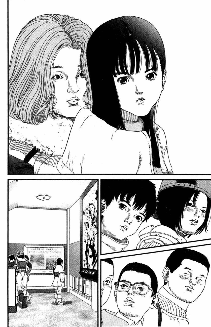 01 Vol. 1 Ch. 2 第14页