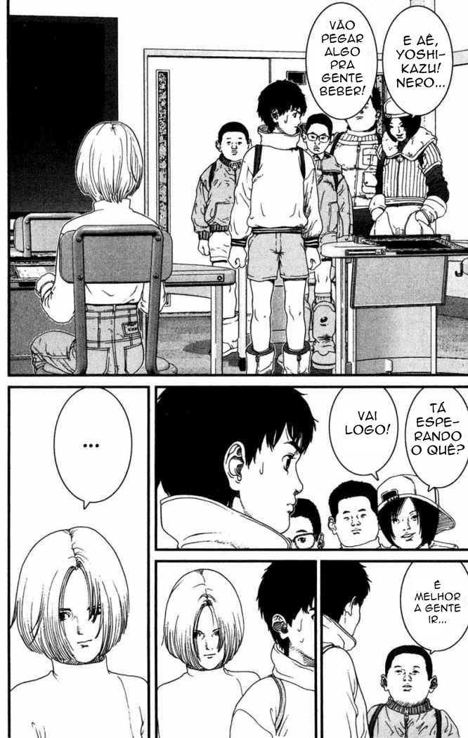 01 Vol. 1 Ch. 2 第4页