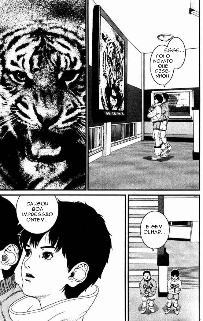 01 Vol. 1 Ch. 2 第5页