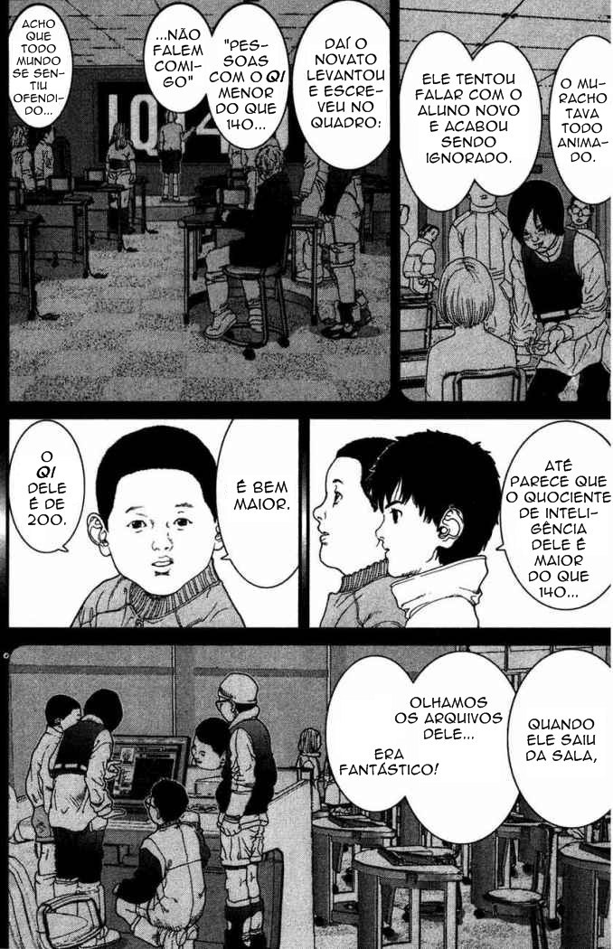 01 Vol. 1 Ch. 2 第6页