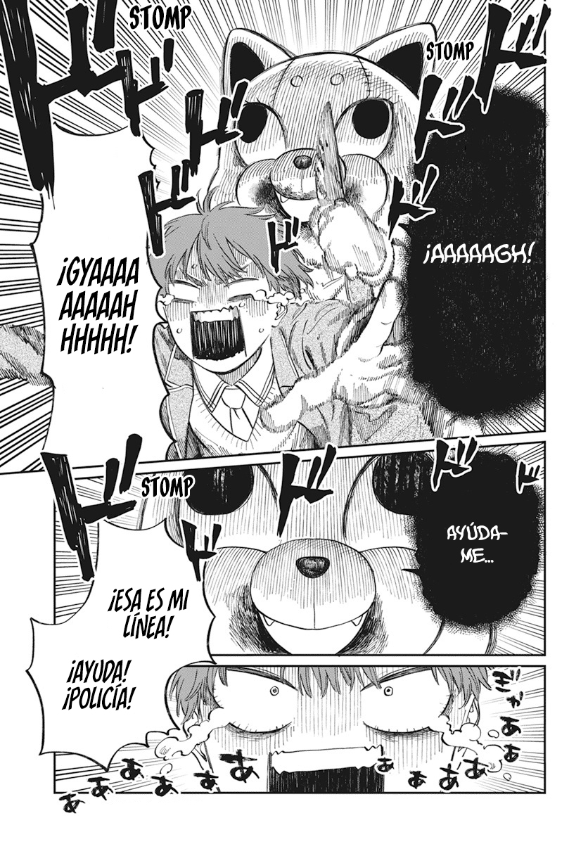Boku no Suki na Hito ga Suki na Hito Vol. 1 Ch. 1 第11页