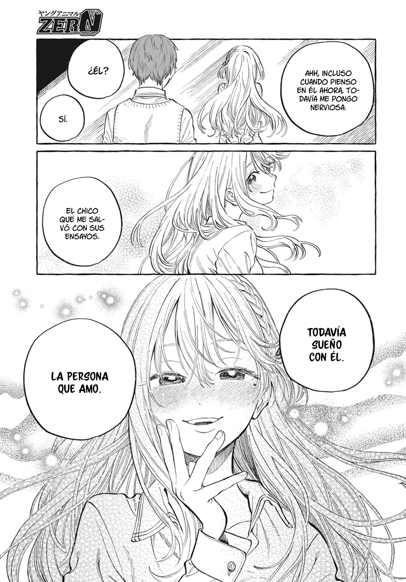 Boku no Suki na Hito ga Suki na Hito Vol. 1 Ch. 1 第20页