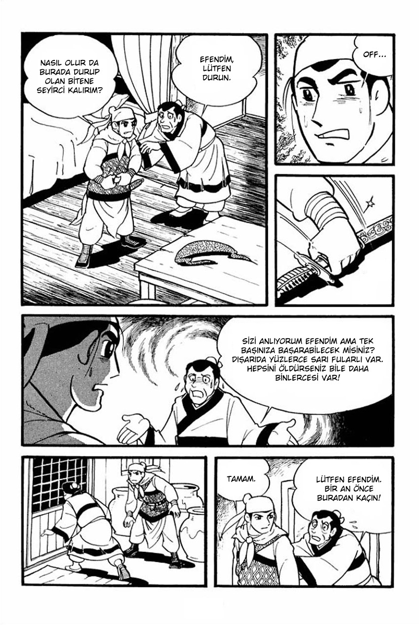 Sangokushi Vol. 1 Ch. 1 第25页