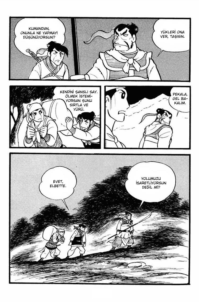 Sangokushi Vol. 1 Ch. 1 第30页