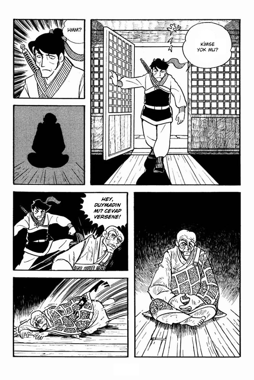 Sangokushi Vol. 1 Ch. 1 第33页