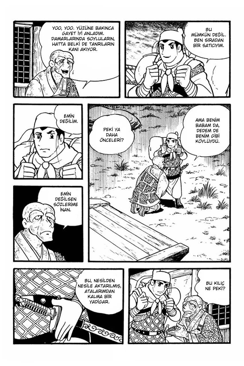 Sangokushi Vol. 1 Ch. 1 第41页