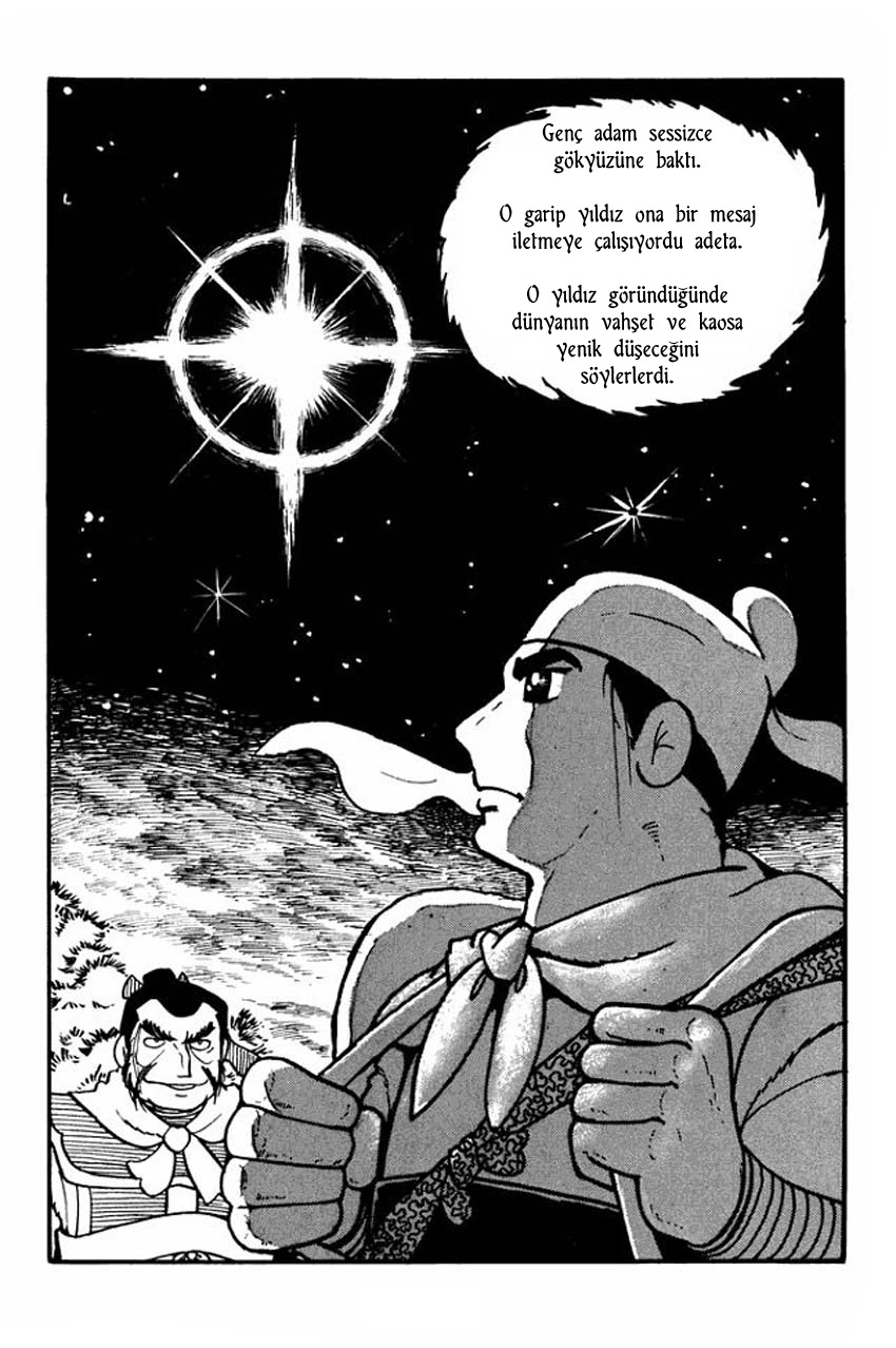 Sangokushi Vol. 1 Ch. 1 第44页