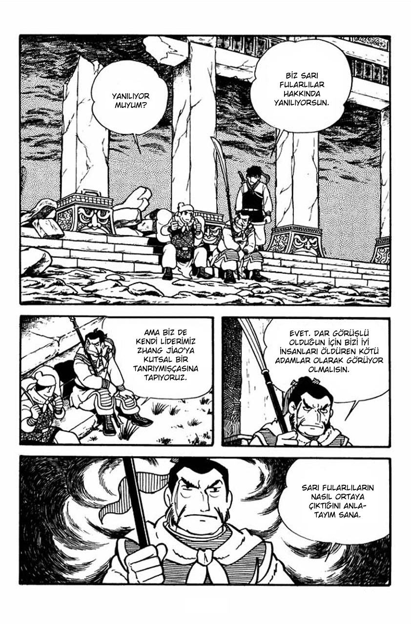 Sangokushi Vol. 1 Ch. 1 第46页