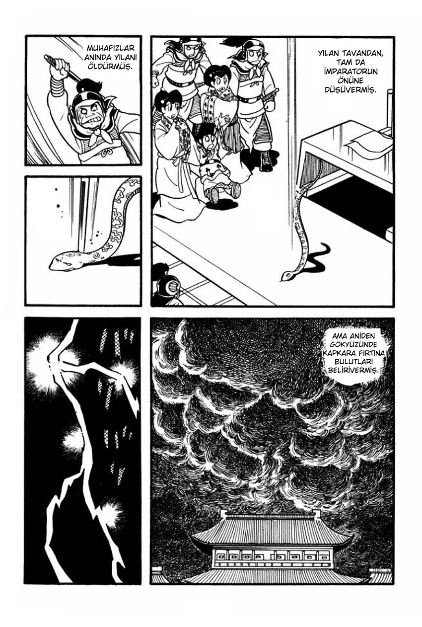 Sangokushi Vol. 1 Ch. 1 第61页