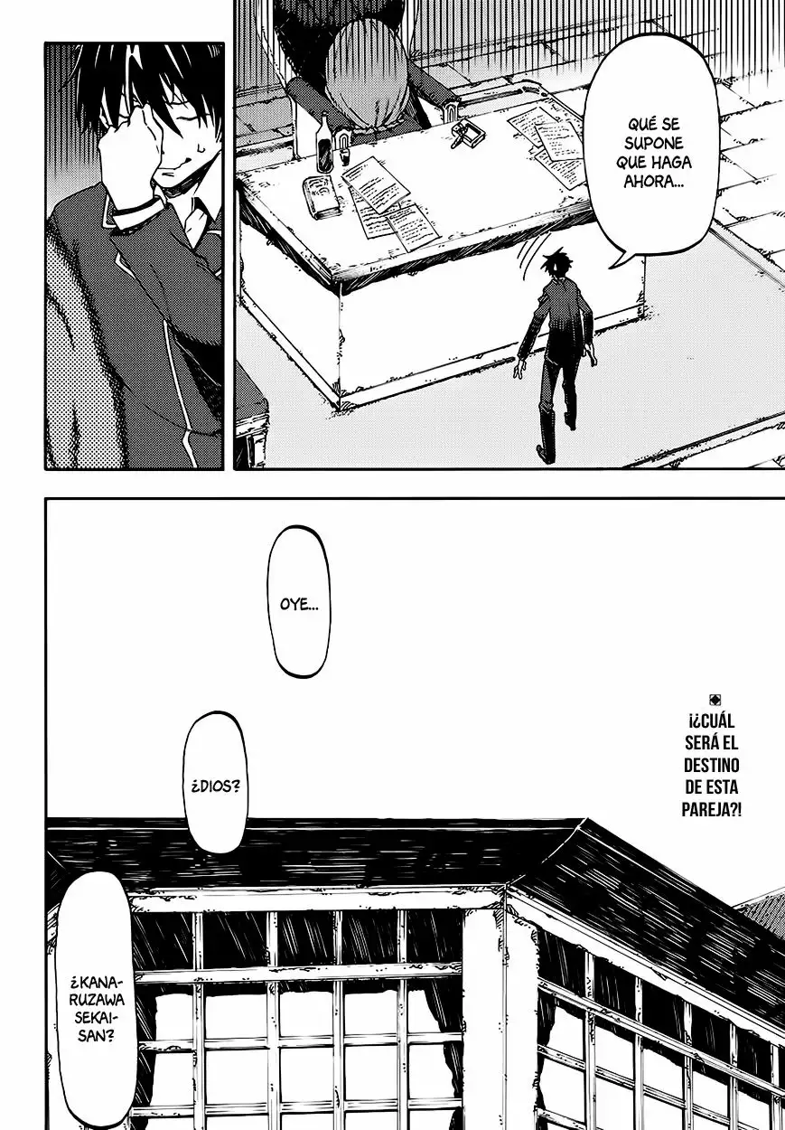 Monku no Tsukeyou ga Nai LoveCome Vol. 1 Ch. 2 第12页