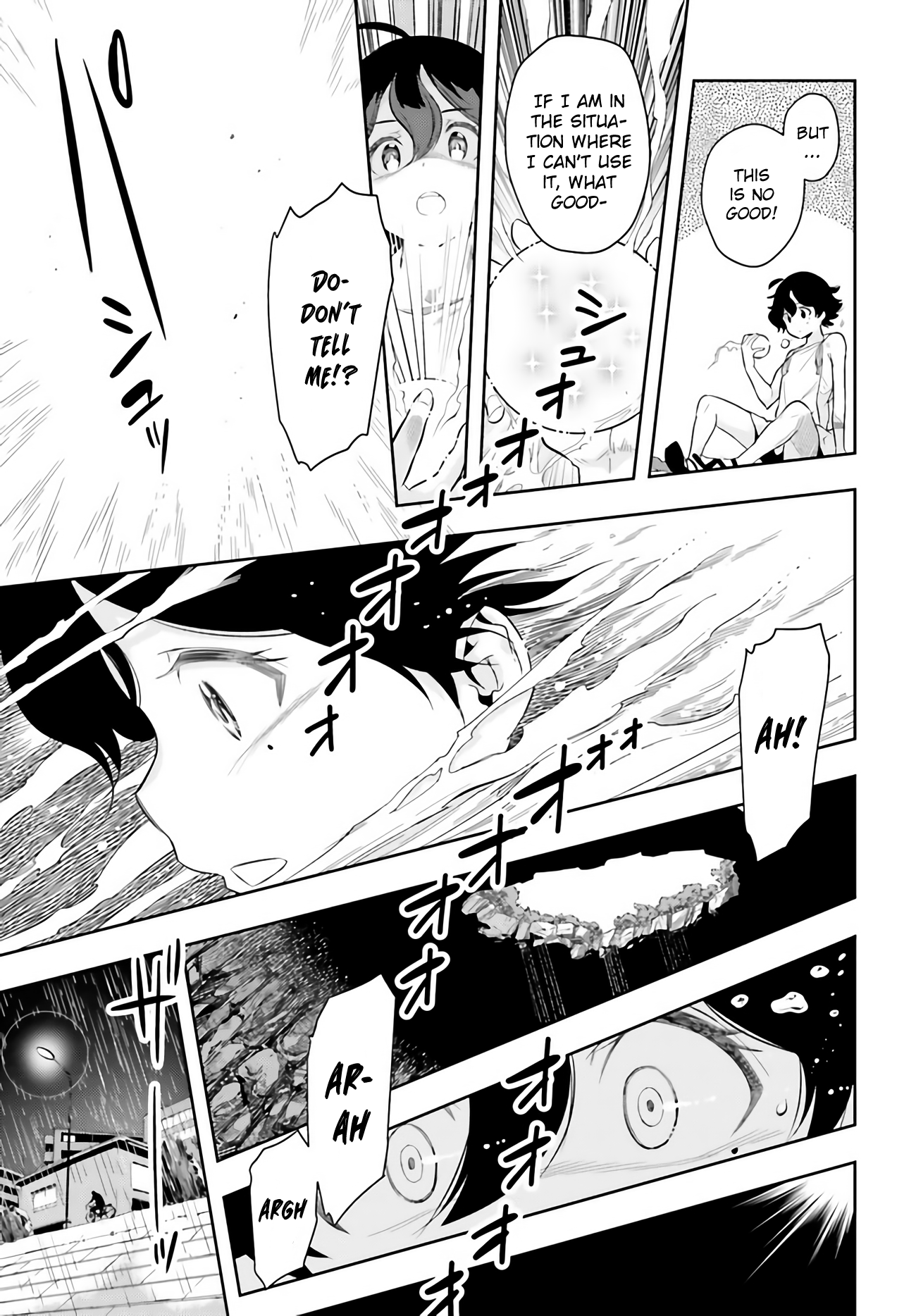 Genkaigoe no Skill wa, Tenseisha ni Shika Atsukaenai - Over Limit Skill Holder Prologue 第46页