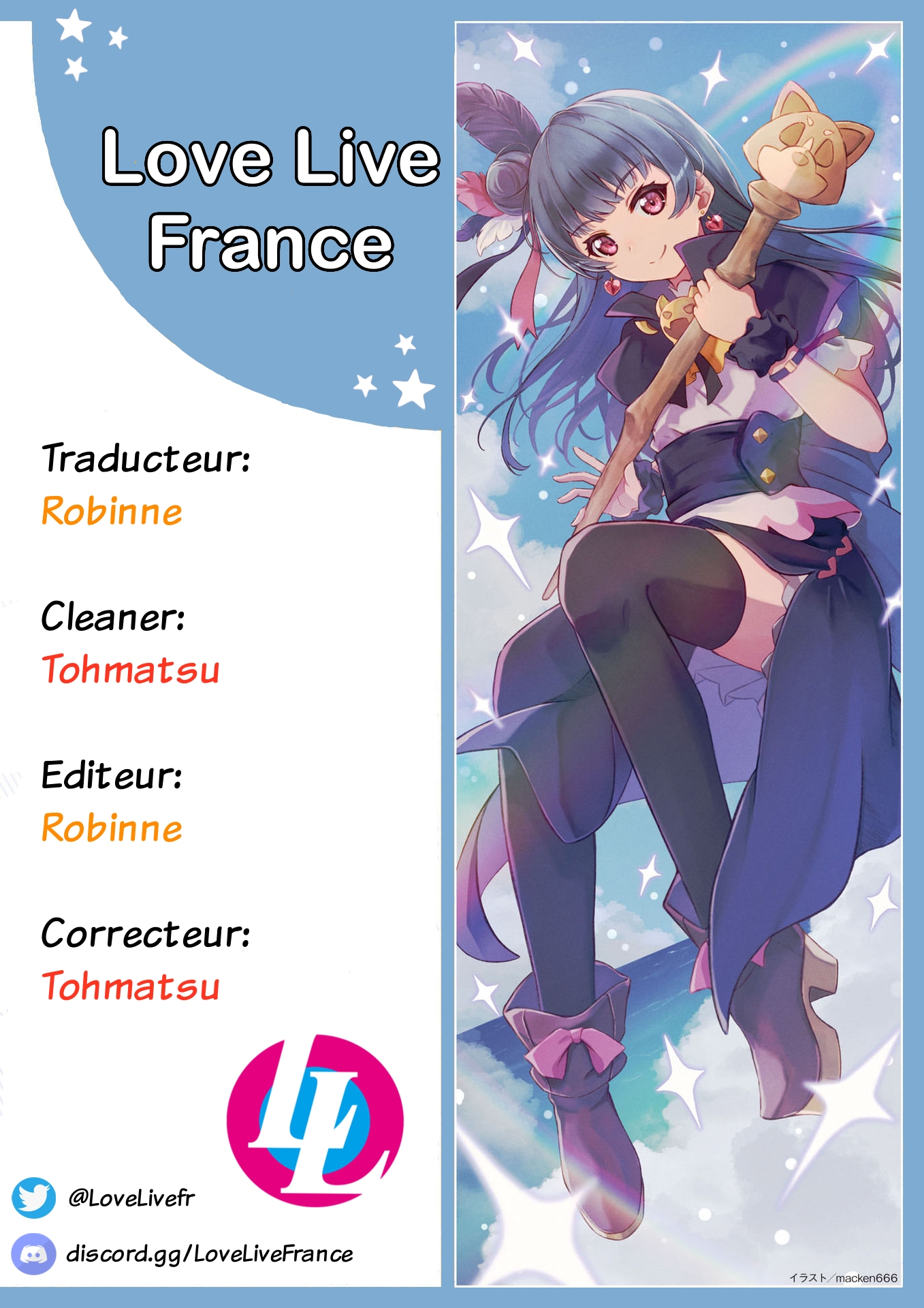 Yohane of the Parhelion - Unpolarized Reflexion Chapitre 2 第12页