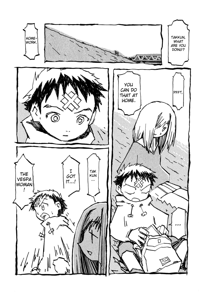 FLCL 2-a 第12页