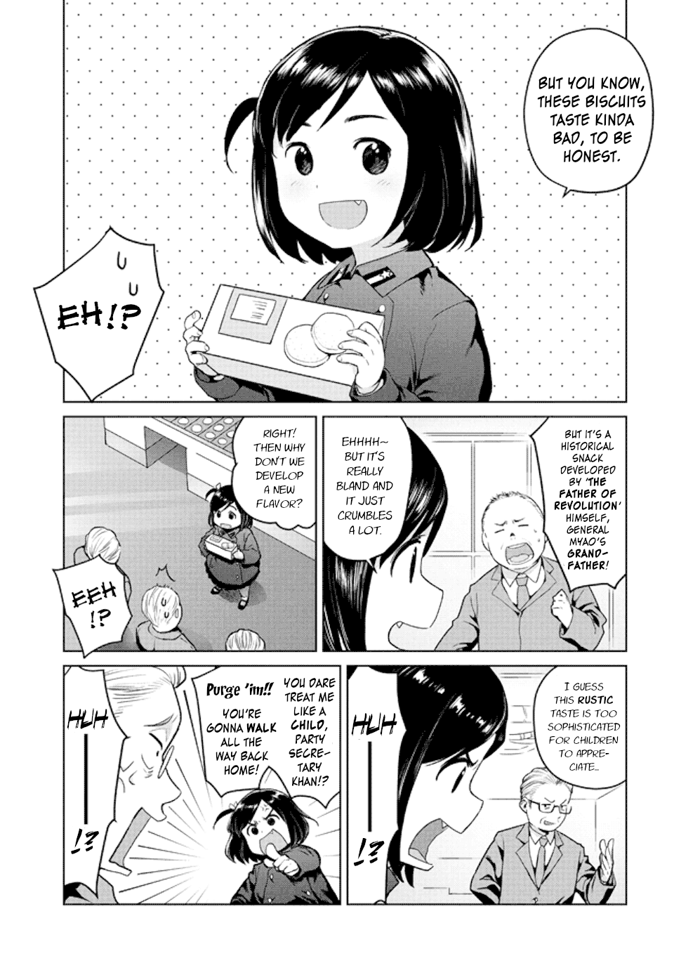Oh, Our General Myao In Which Myao Visits a Factory 第3页