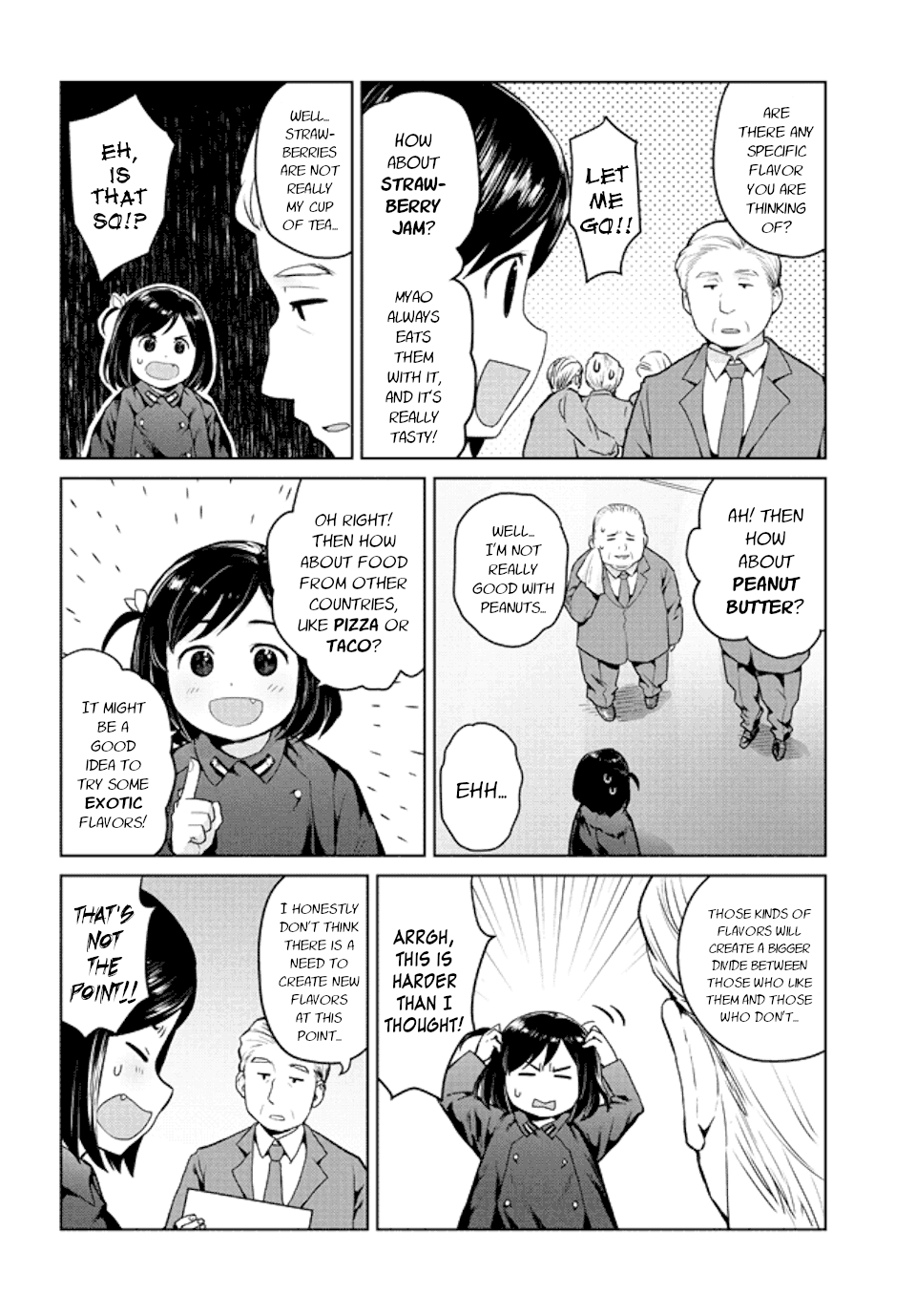 Oh, Our General Myao In Which Myao Visits a Factory 第4页