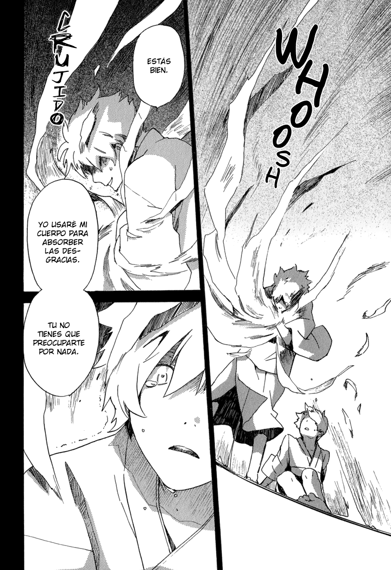 Saiyaku wa Boku o Suki Sugiru Problema. 1 第11页