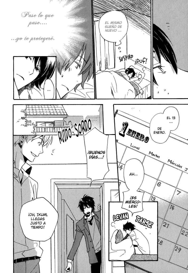 Saiyaku wa Boku o Suki Sugiru Problema. 1 第13页