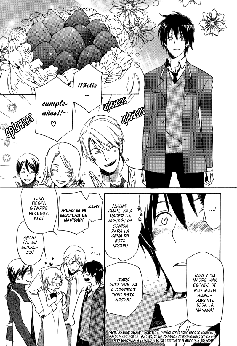 Saiyaku wa Boku o Suki Sugiru Problema. 1 第14页