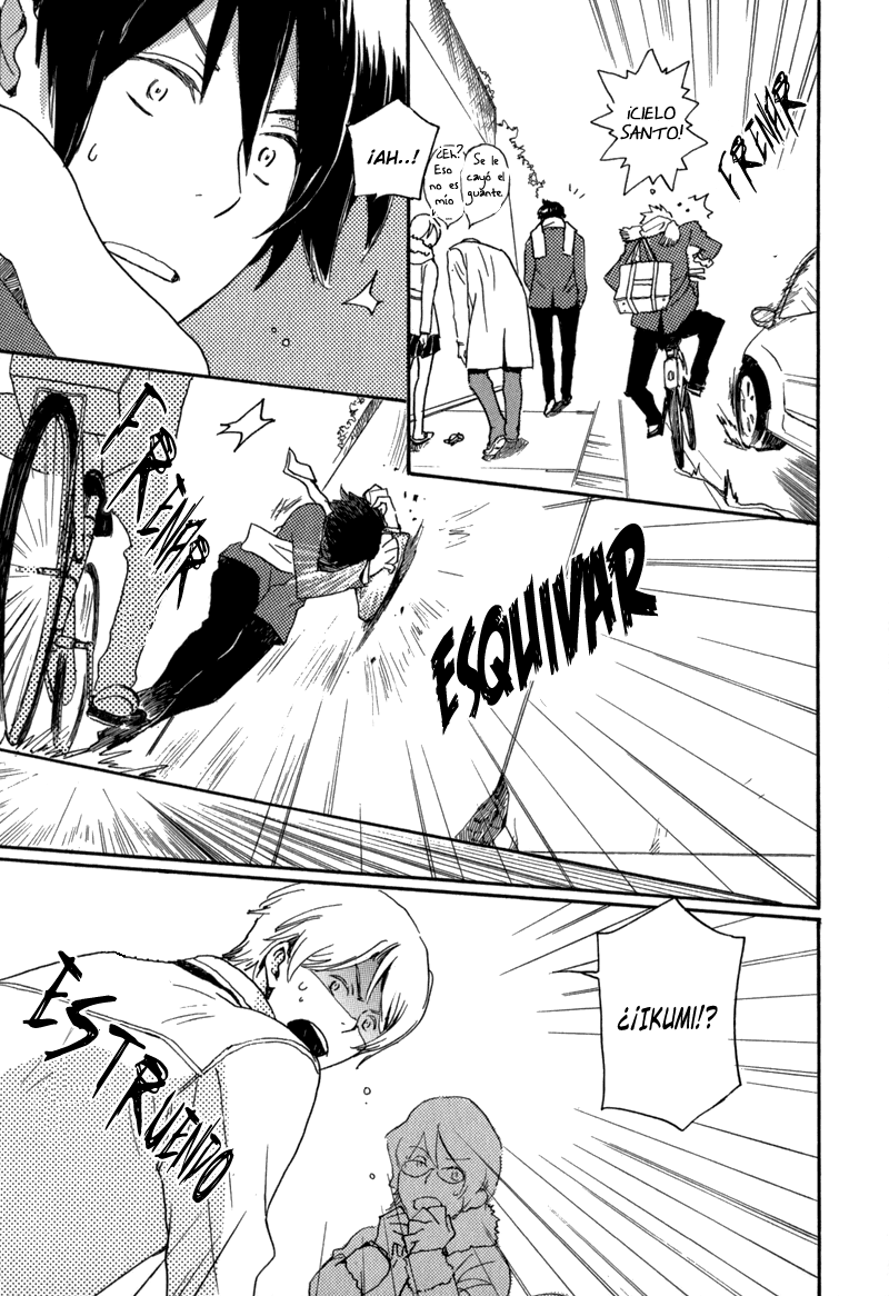 Saiyaku wa Boku o Suki Sugiru Problema. 1 第18页