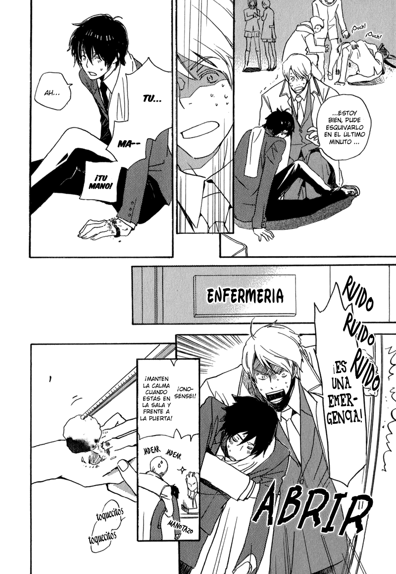 Saiyaku wa Boku o Suki Sugiru Problema. 1 第19页