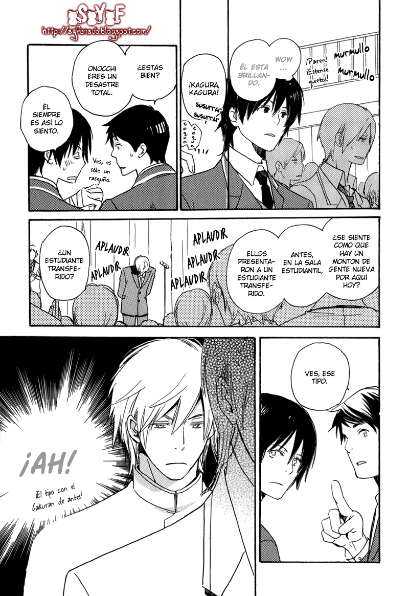 Saiyaku wa Boku o Suki Sugiru Problema. 1 第22页