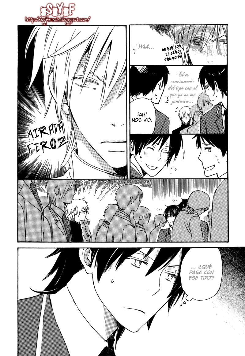Saiyaku wa Boku o Suki Sugiru Problema. 1 第23页